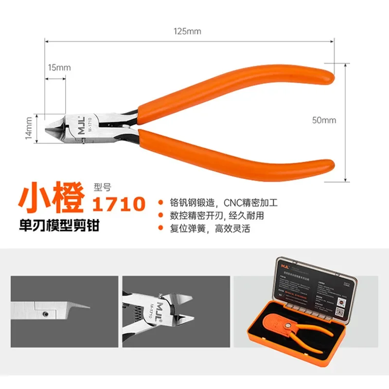 Ultra-thin single-edged nozzle pliers model pliers M-1710 multi-color optional, sharp and not white
