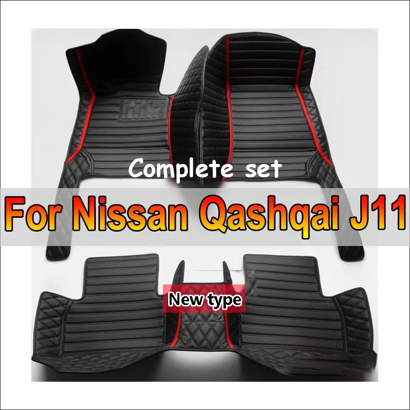 

Кожаные автомобильные коврики для Nissan Qashqai J11 2020 2019 2018 2017 2016 2014, коврики, накладки, аксессуары для интерьера