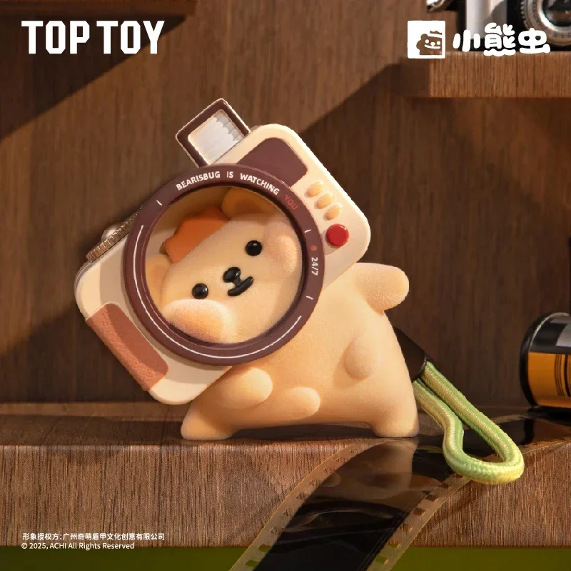 TOPTOY Bearis Bug かくれんぼゲームシリーズブラインドボックス推測バッグミステリーボックスおもちゃ人形フィギュアデスクトップ装飾品ギフトコレクション