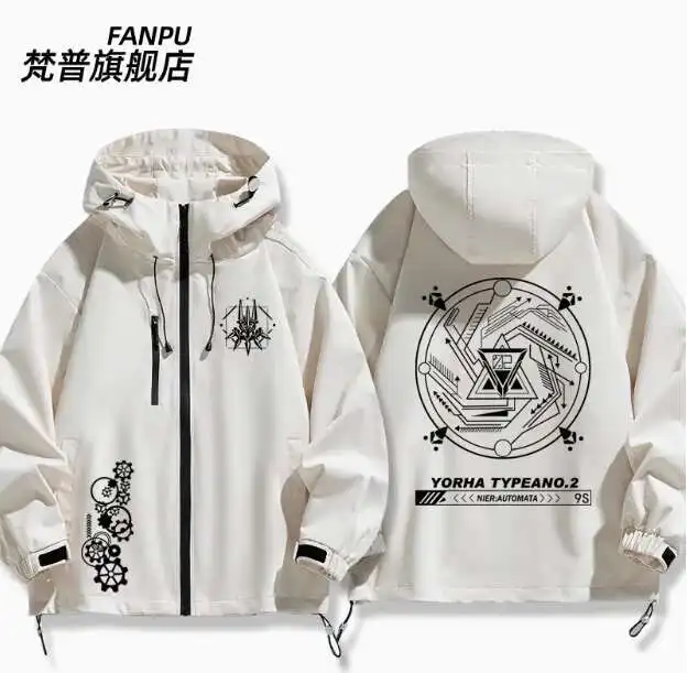 Аниме Nier:Automata Yorha No.2 Type B Ветровка Куртка Толстовка Косплей Осень Зима Мужчины Женщины Пальто Свободные Топы аниме
