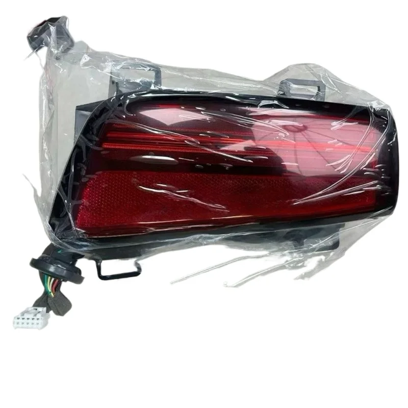 Rear Taillight Cove…