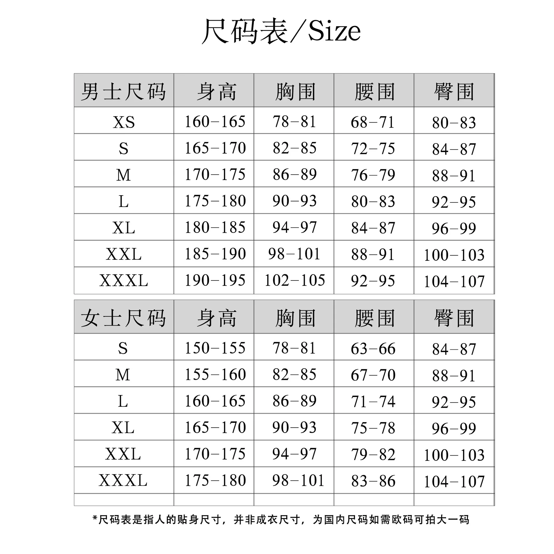 ملابس كود Geass Rebellious Lu Luxiu 2d أنيمي أنثى C.C. ضبط النفس الملابس تأثيري حلي