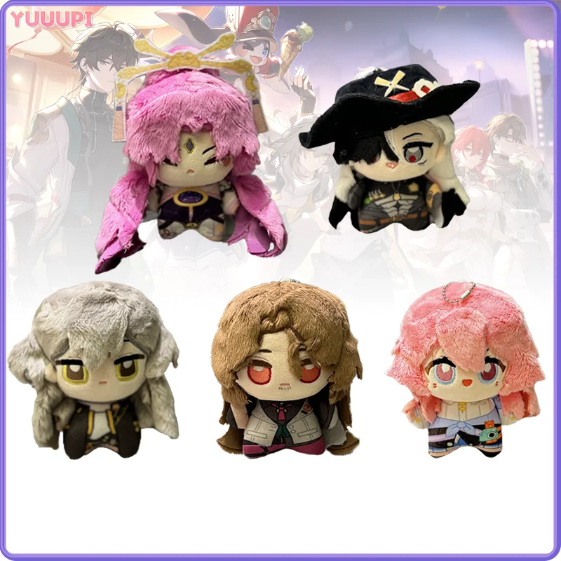 

Милая плюшевая игрушка Honkai Star Rail, мягкая игровая фигурка Fu Xuan Omniscia Spares None Gallagher Elio 7 марта Trailblazer, подарки для детей