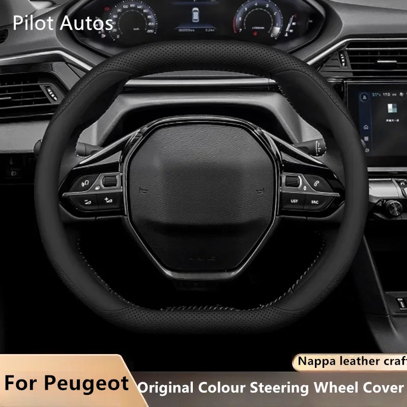 Original Colour For Peugeot Car Steering Wheel Cover Interior Genuine Leather Breathe Nappa Fit 308 408 508 3008 4008 5008