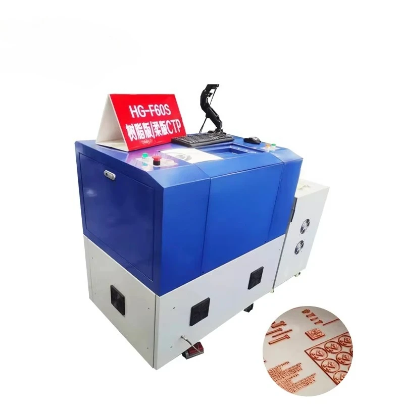 Automatic Photopolymer Ctp Plate Flexo Printer Processor Maker Ctcp PS Thermal Plate Making Machine Price for Offset Printing