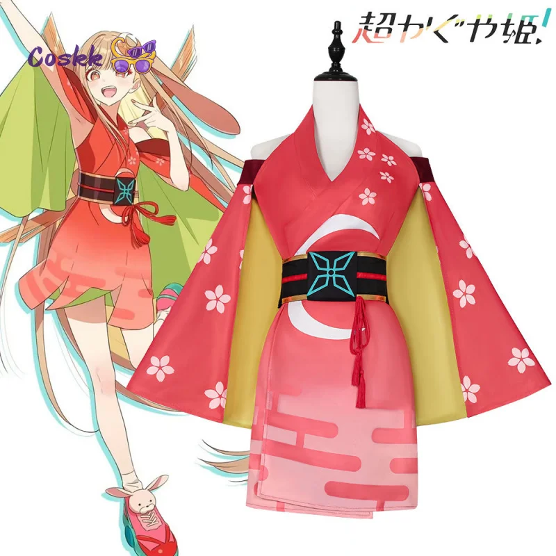 

Новый костюм для косплея принцессы Кагуи из аниме для женщин ‌ Милые праздничные костюмы для выступлений на сцене, на Хэллоуин и карнавал