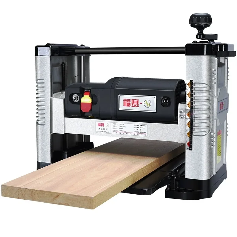 

Auto Feeding New arrival 2000W FS-Y125 thicknesser jointer wood surface jointer and plane thicknesser machine