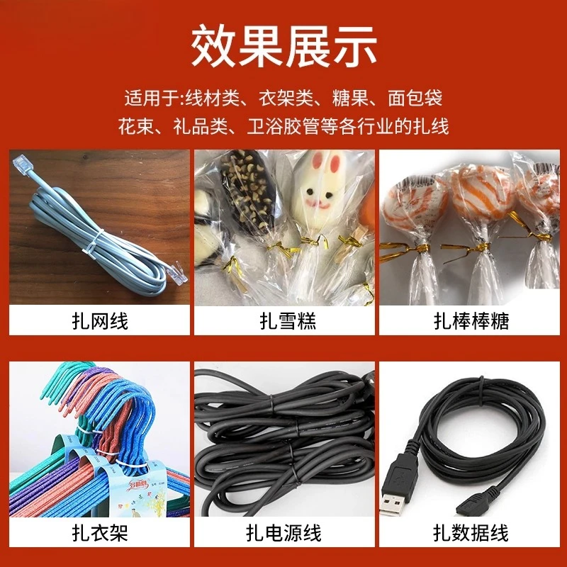 Automatic Wire  Gold Wire  Rope  Hanger  Wire Winding Tying Machine Binding