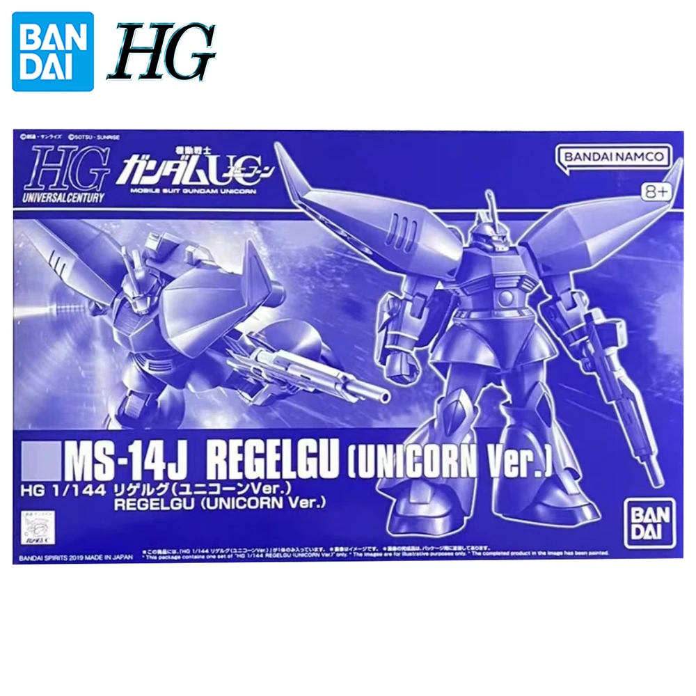 In-Stock Bandai Gundam HG 1/144 MS-14J REGELGU (UNICORN Ver.) Nice Collectible Assembly Anime Action Figure Model Ornament Toys