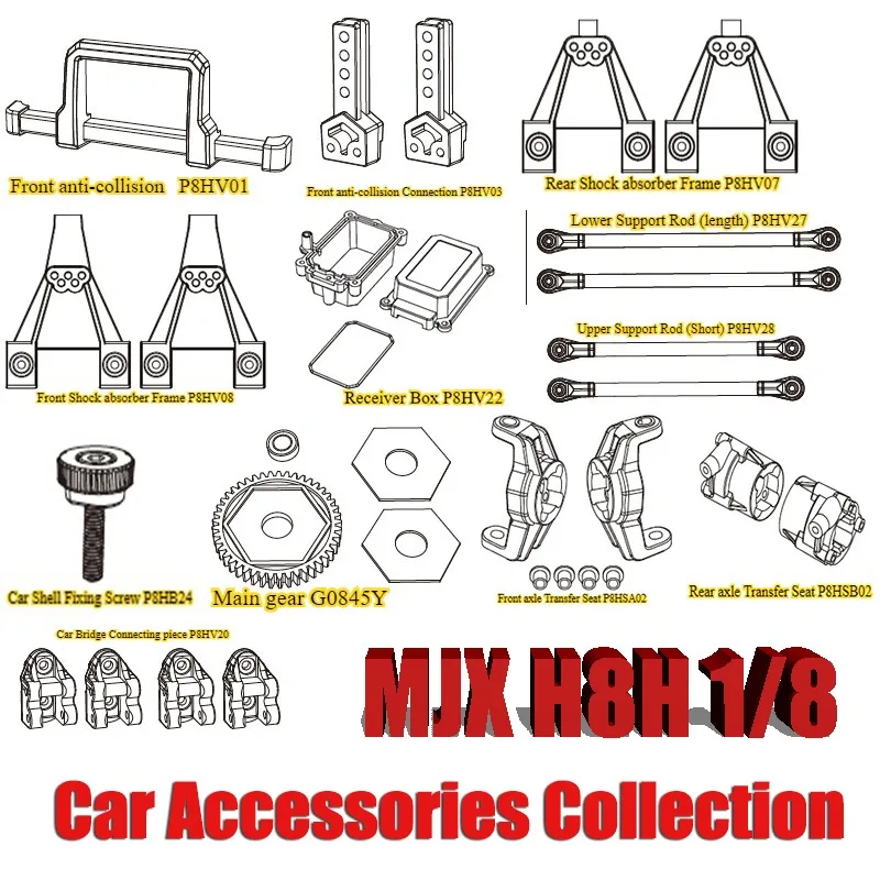 MJX-RC衝突防止ショックアブソーバーステアリングアセンブリ,車種コレクション,カーアクセサリー,1:8,h8h