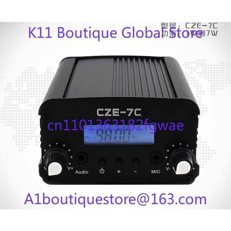 CZE-7C 1W/7W Stereo…