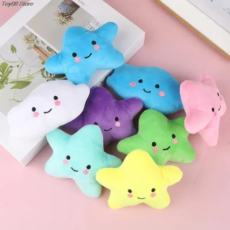 Cute Dog Toys Mini Star Soft Plush Sounding Toy Colorful Plush Stuffed Doll Gift Pet Dog Toy Creative Pillow Plush Cushion Toys