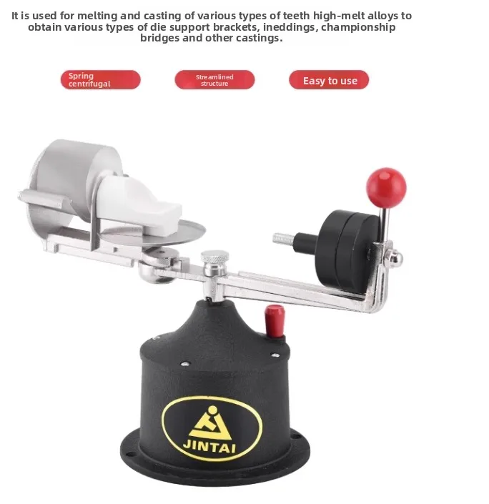 JT-008 Centrifugal Casting Machine-Dental Laboratory Equipment-Laboratory Tools