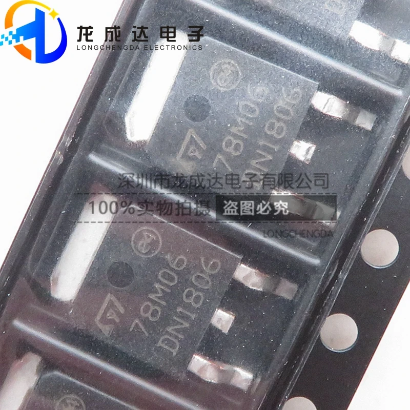 

30pcs original new L78M06CDT-TR L78M06CDT 78M06 TO252 three-terminal regulator chip