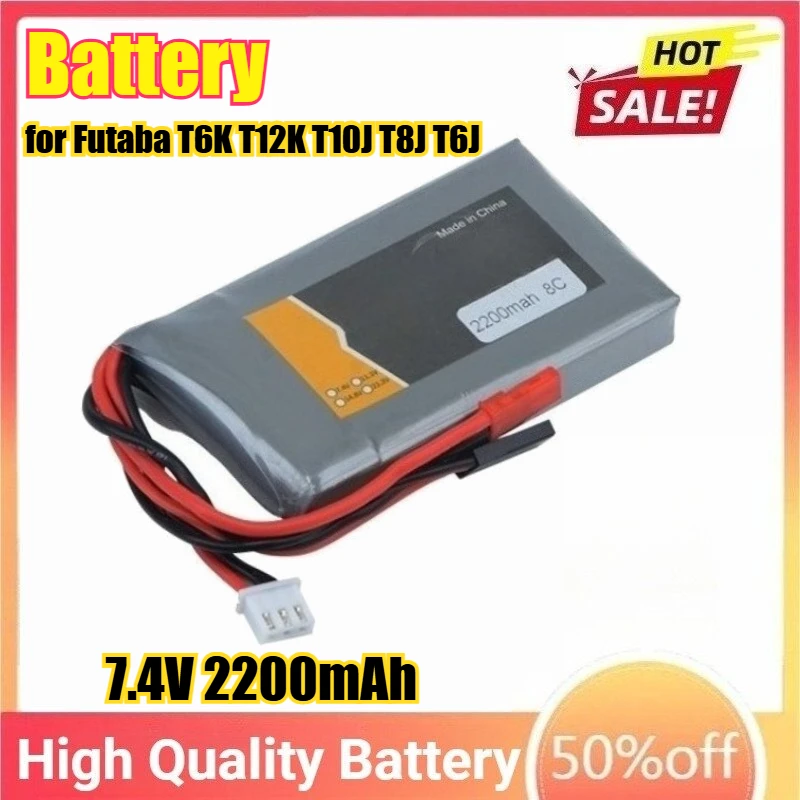 

7.4V 2200mAh Replacement Battery for Futaba T6K T12K T10J T8J T6J 14SG 16SZ 18SZ 4PLS 4PL Remote Control Li-ion