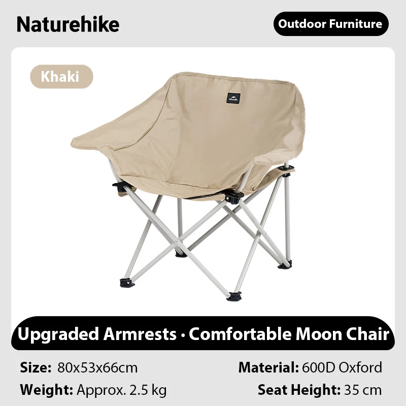 Khaki New