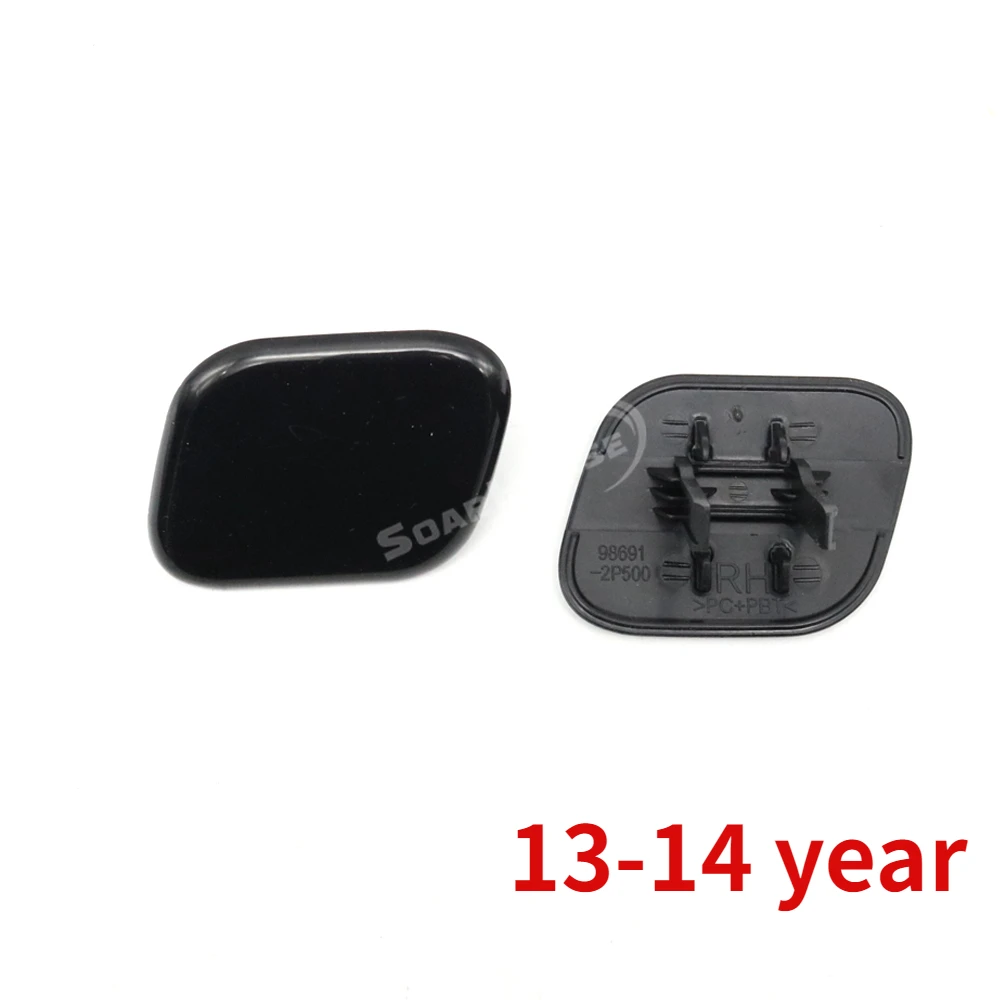 Car Front Bumper Headlight Washer Water Sprayer Jet Cap Lid Head Lamp Cleaning Nozzle Cover For KIA Sorento 2006-2018