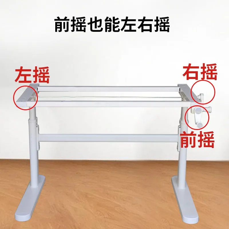 Study table hardware accessories Stable computer desk e-sports, adjustable high and low carbon steel table legs