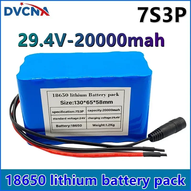 24V 20Ah 7s3p 18650 Battery Lithium Battery 24v 20000mAh Electric Bicycle Moped Electric Lithium Ion Battery Pack