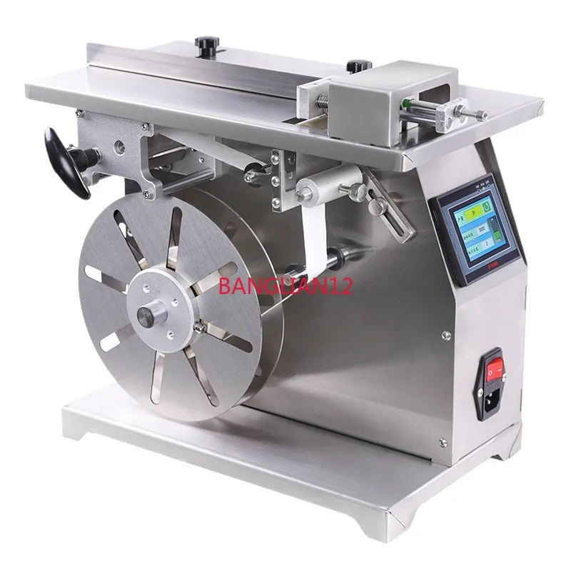 Right Angle Sealing Labeling Machine Packaging Box Labeling Machine