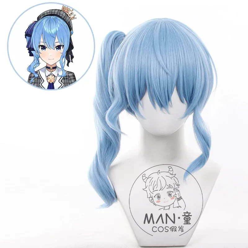 

Game VTuber Hosimati Suisei Peluca de Cosplay Wig Short Blue Hair Halloween party Role Play Wig+Free Cap