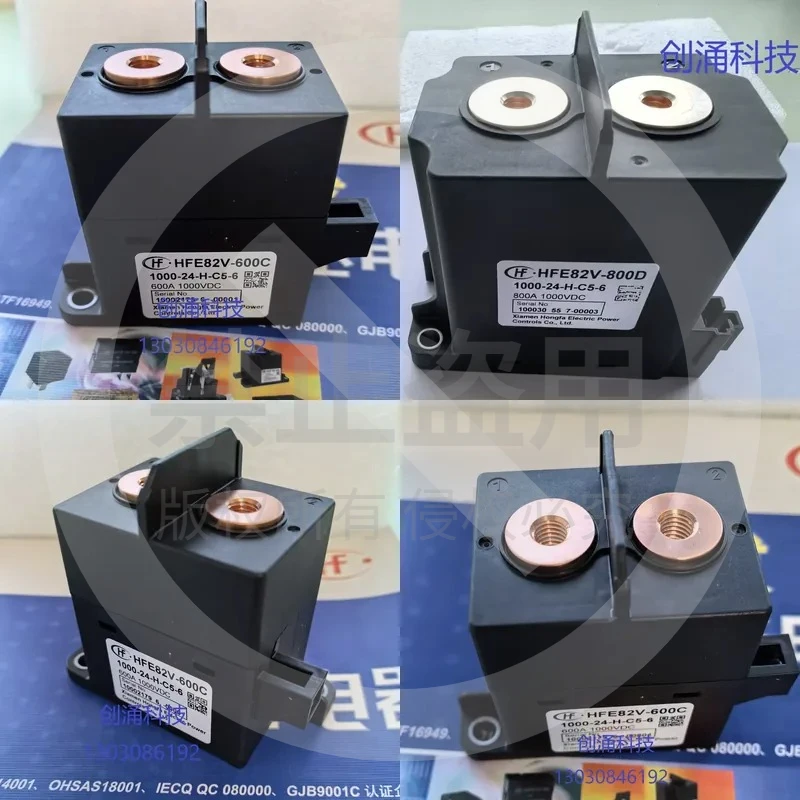 hot HFE82V-600C 800D/1000-12 24-H-C5-6 Hongfa DC High Voltage Relay