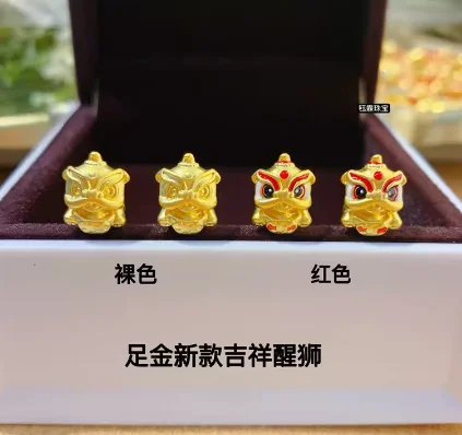 

24k pure gold lion charms 999 real gold charms for bracelet gold loose beads