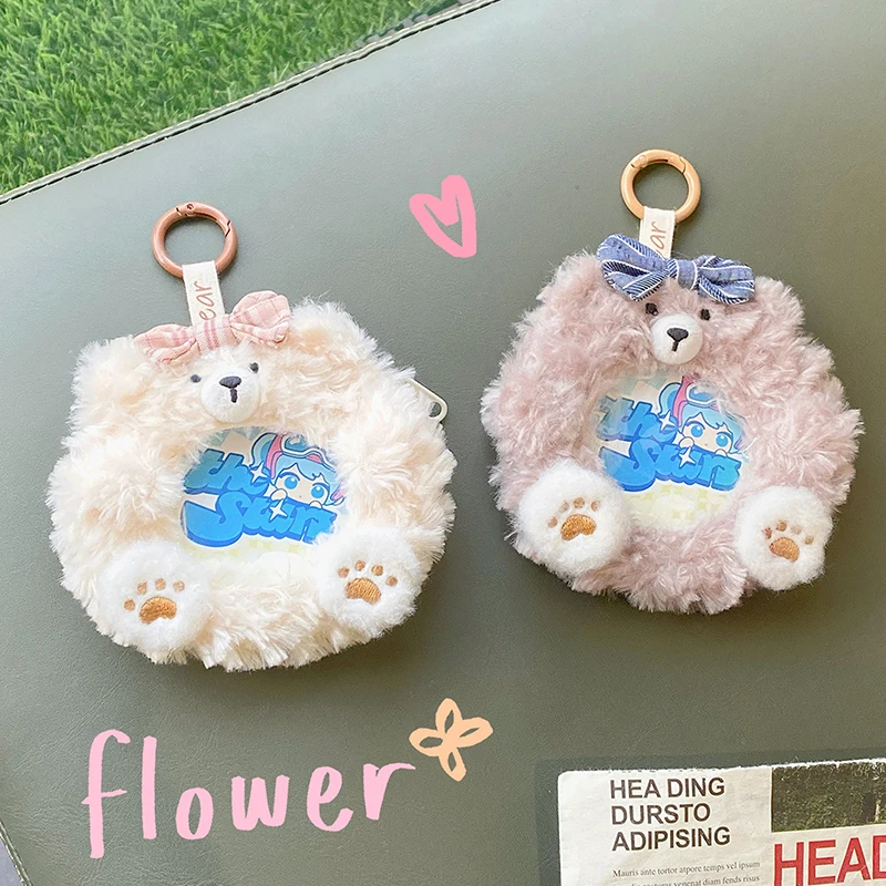 Random One Biscuit Bear Baji Plush Coin Purse Creative Cute Headphone Bag Storage Small Bag Girlfriend Backpack Pendant