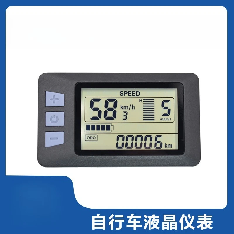 LCD-P3 Universal Color LCD Dashboard for E-Bike & E-Scooter USB Interface Rechargeable Battery Powered Speedometer Odometer