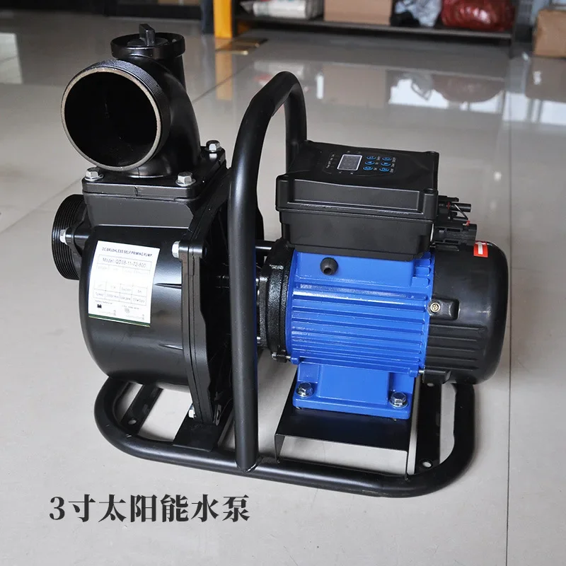 Solar water pump 48-72V2 inch 3 inch DC frequency conversion self-priming pump High lift photovoltaic panel energy-saving pump