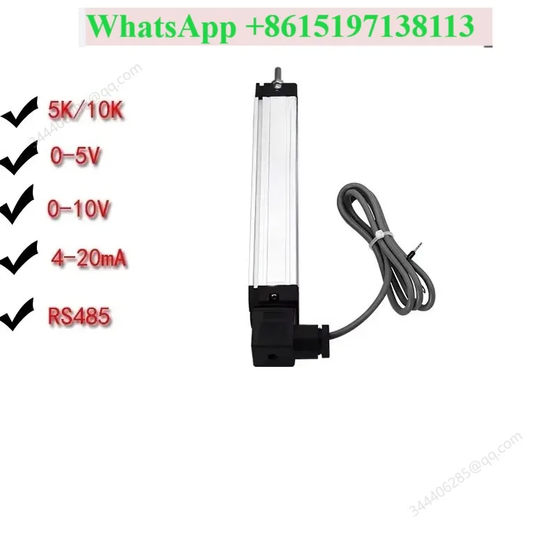 Series Linear Potentiometer Electronic Ruler Tie Rod Type Displacement Sensor 100 150 200 250 275 300 400 500 550mm
