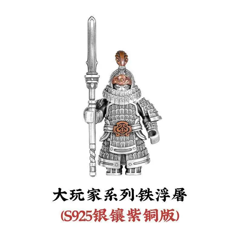 

Железный плавающий кулон мясника, модель персонажа, ювелирные изделия