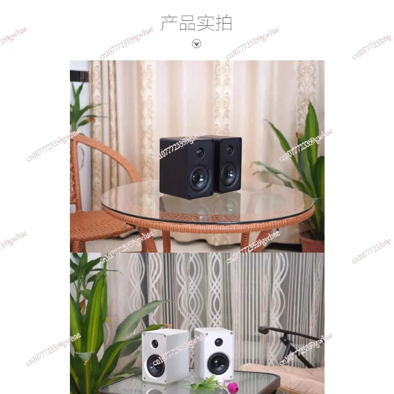 Music Art No. 1 speaker, bookshelf speaker, aluminum alloy speaker, upgraded version 3 inches, Bluetooth 5.0