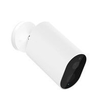 IMILAB EC2 1080P Outdoor Waterproof Security  MIJIA Night Version with H.265 Video Compression and Memory Card Storage