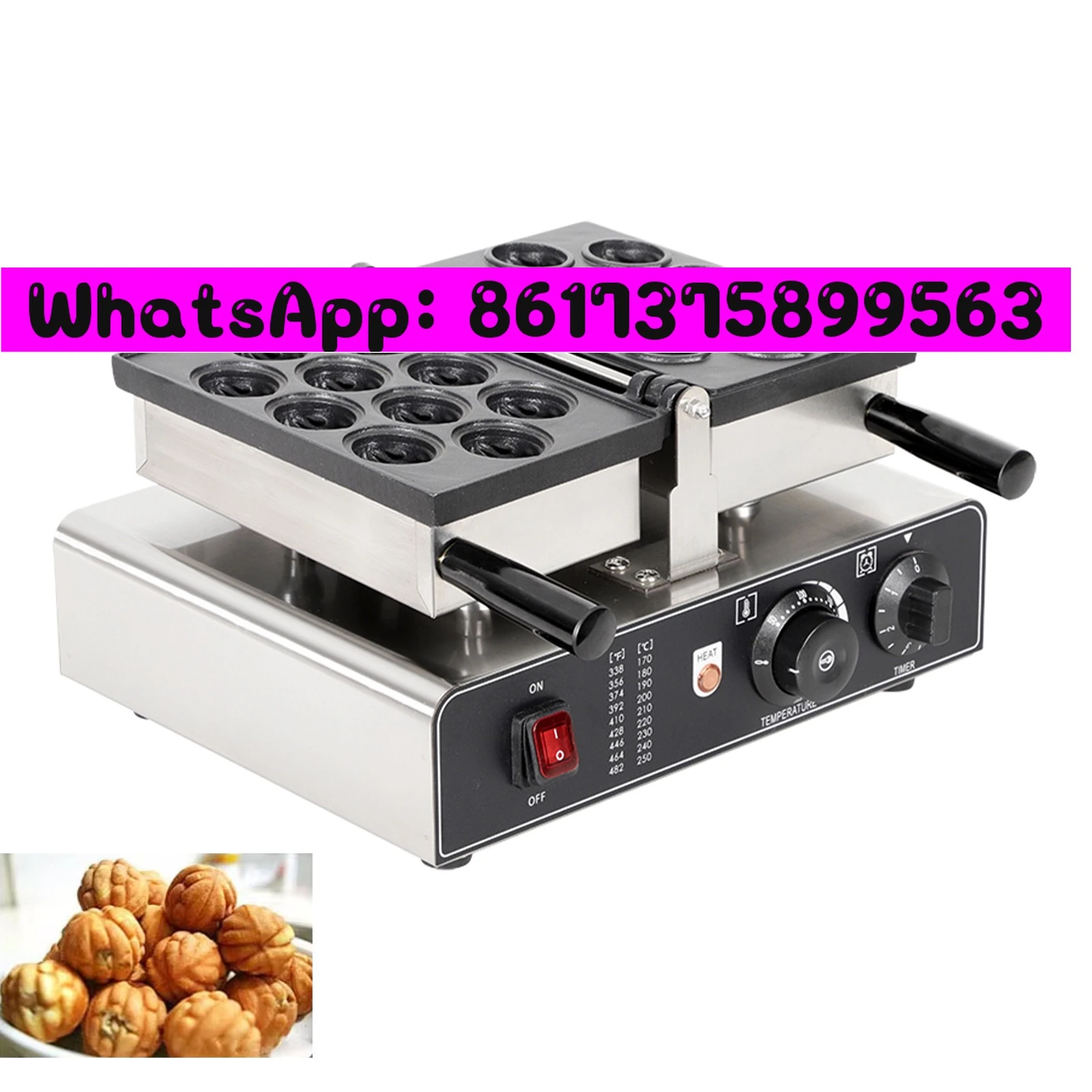 New Condition Industrial Stainless Steel Walnut Shaped Cake Baking hine Non-Stick Walnut Cake Maker