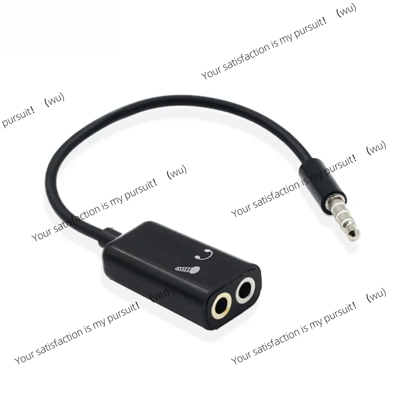 كابل بيانات 3.5 مللي متر ذكر إلى USB أنثى تحويل AUX سيارة MP3 محول الصوت U القرص كليب خط 1 هيئة التصنيع العسكري سماعة كابل + 1 سماعة سلك #5