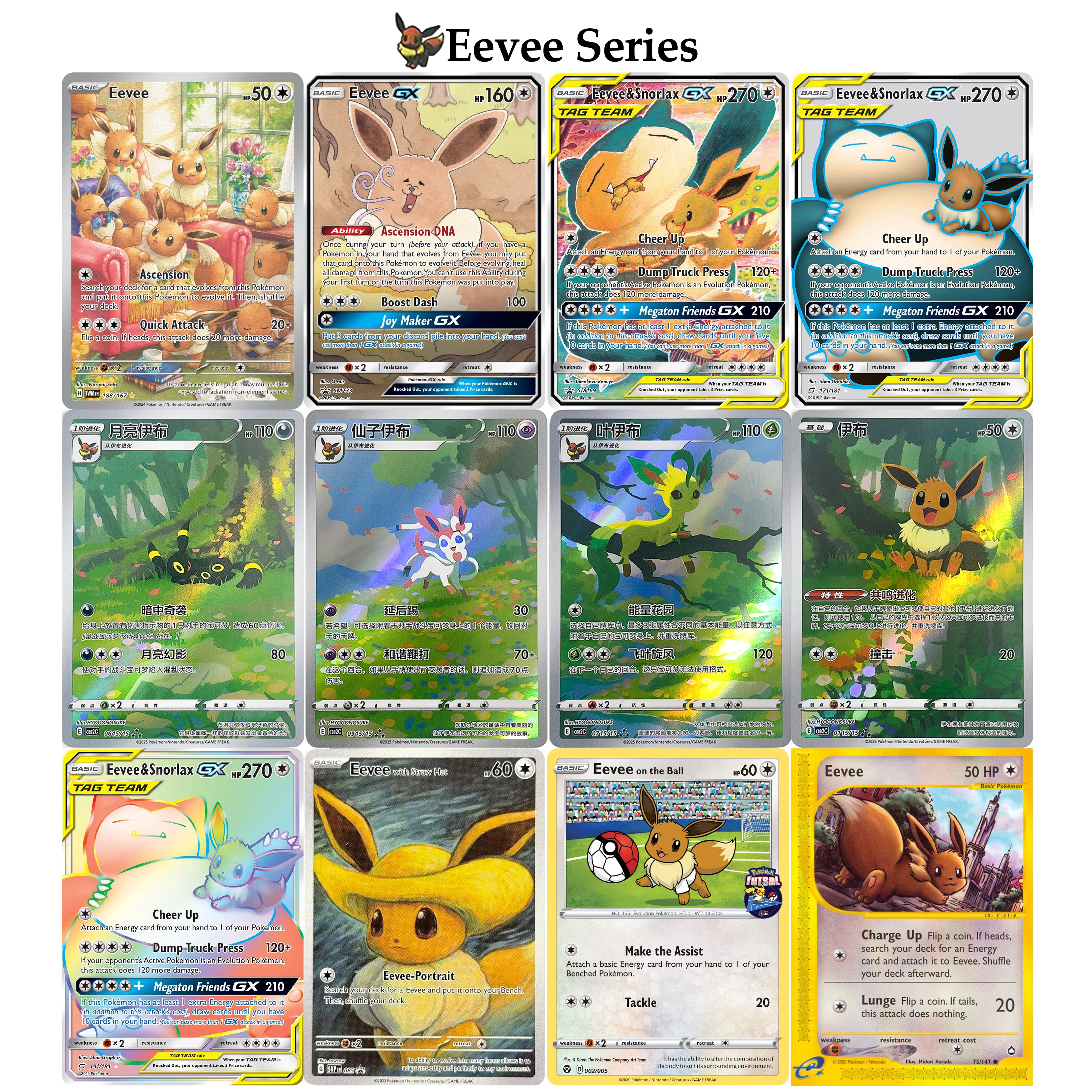 

PROXY Pokemon EEVEE SERIES Rare ART Cards Team Up (TEU) Promos (SMP) Masquerade (TWM) ChinesePKM SET PTCG Display Card