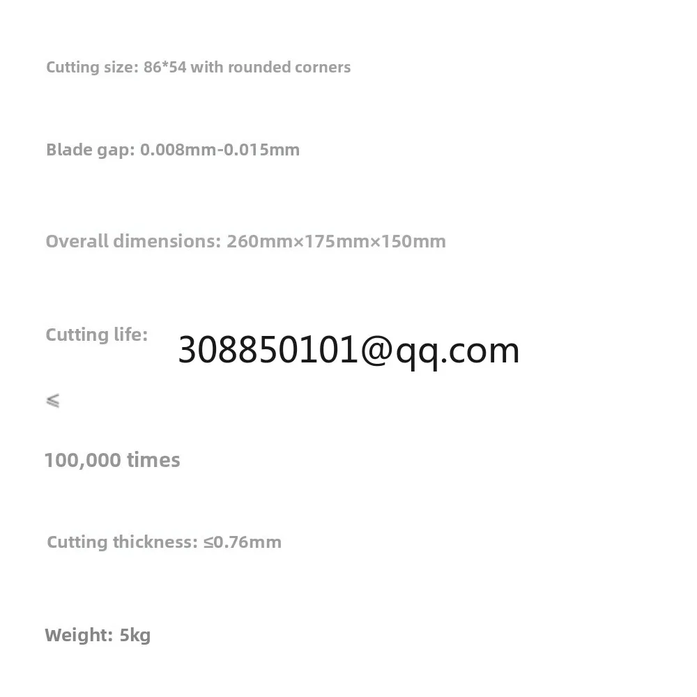 Round corner PVC card cutting machine 86 × 54/driving license 88X60 card punching machine Business member cutting 7 × 10