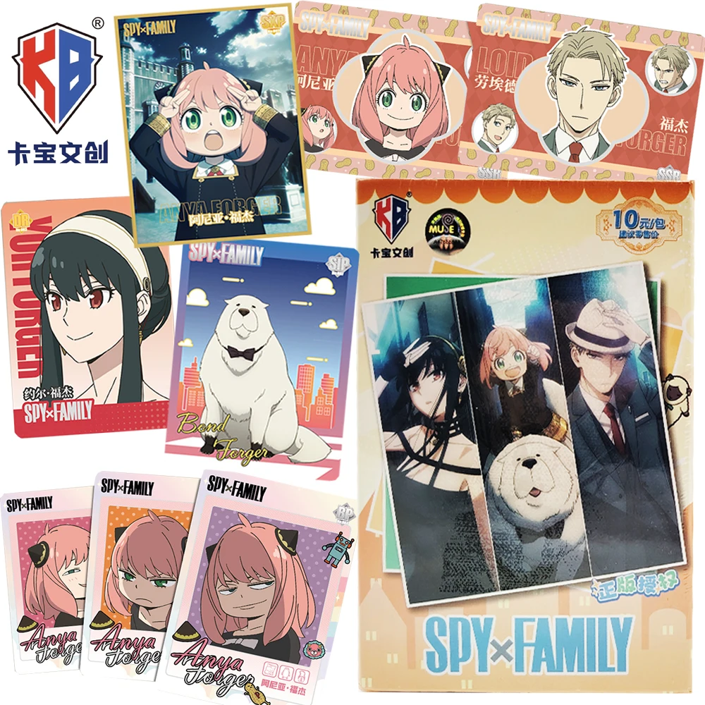 

New Kabao Genuine SPY×FAMILY Collection Cards Lovely Girls Anya Forger Unique Fun Cartoon Anime Peripheral Cards Christmas Gifts