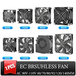 Ventilateur axial sans balais EC, 6025, 8025, 9225, 12025, 12038/12032, 110 AC, 115V, 120V, 220V, 240V, 1 pièce