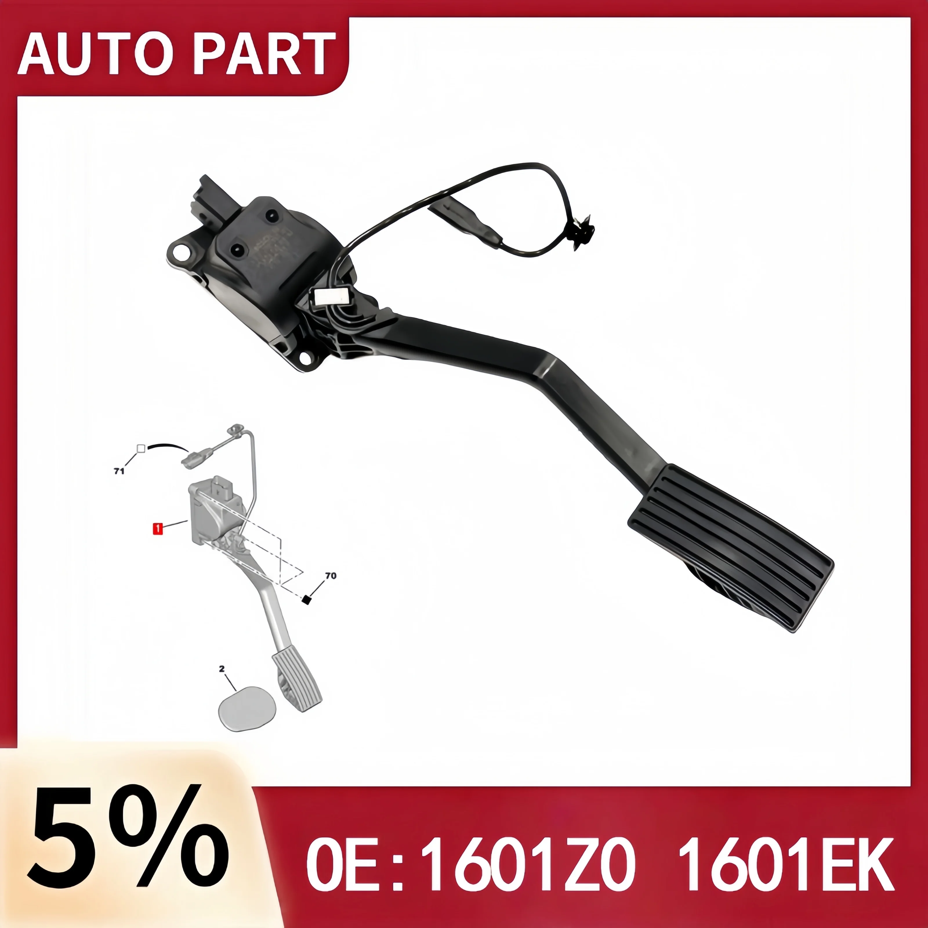 Suitable for Peugeot 407 Citroen C5 Original Accelerator Pedal Accelerator Pedal Assembly 1601Z0 1601EK 9672091080