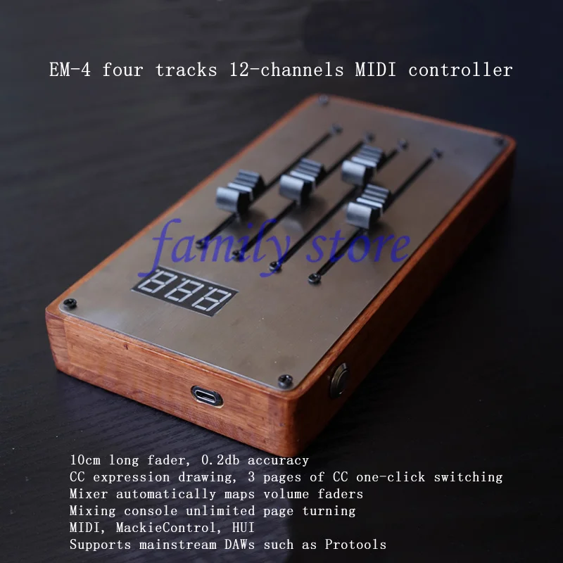 EM-4 Four tracks 12-channels MIDI controller，Mixer automatically maps volume faders，Mixing console unlimited page turning