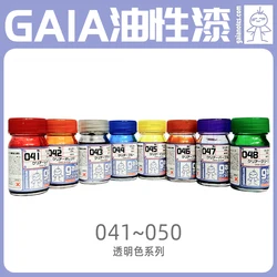 Paint GAIA Transparency Series Model Tools Oily Nitro Oil Based Paint Starlight Transparency 15ml Painting
