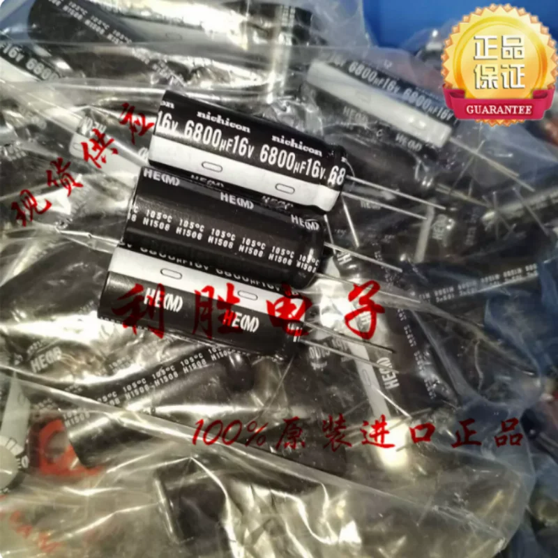 10PCS-100PCS  6800UF 16V Japanese Nichicon capacitor 16V6800UF 16 * 40 HE high-frequency low resistance