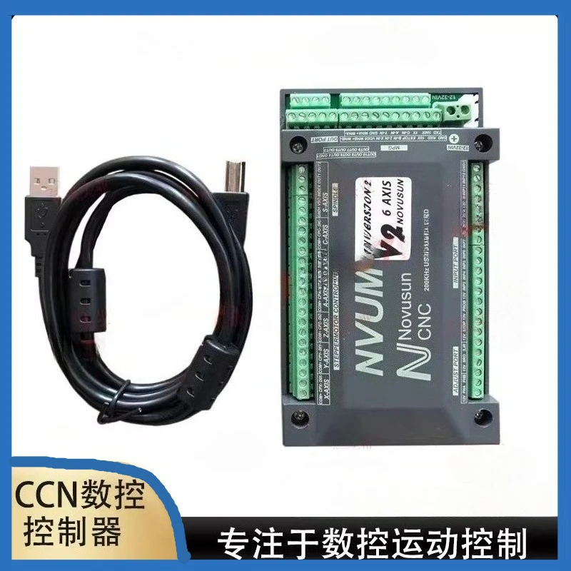 NVUM USB interface 3/4/5/6-axis Mach3 control card CNC engraving machine numerical control processing motion control card