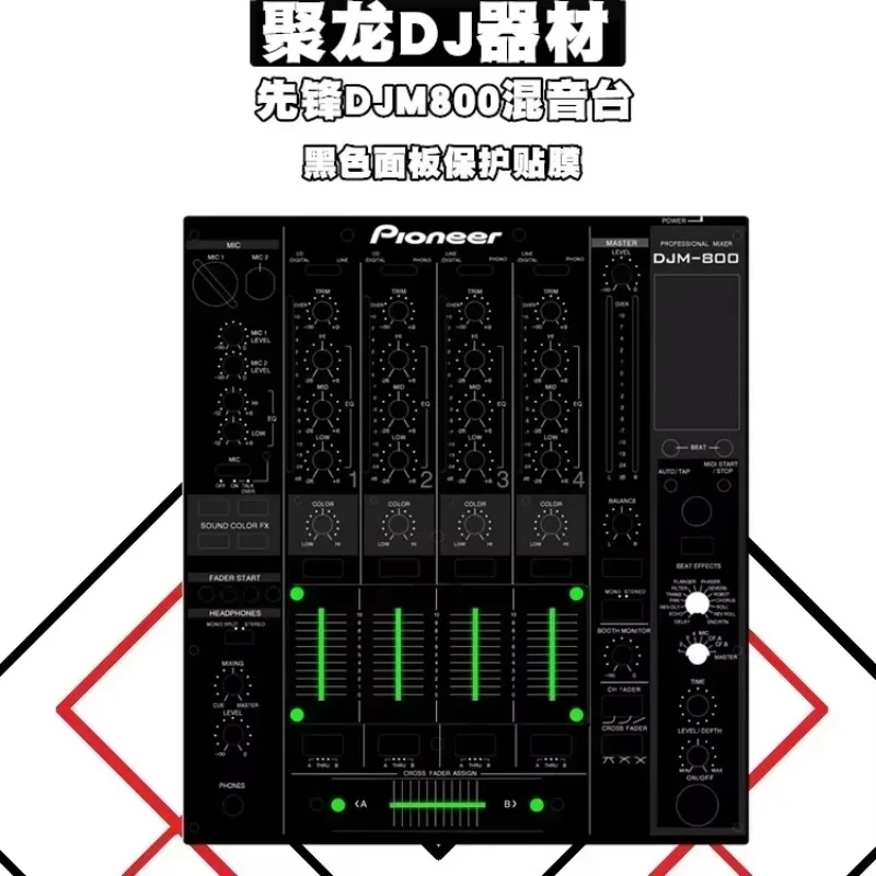 Pioneer DJM-800 Con… - image