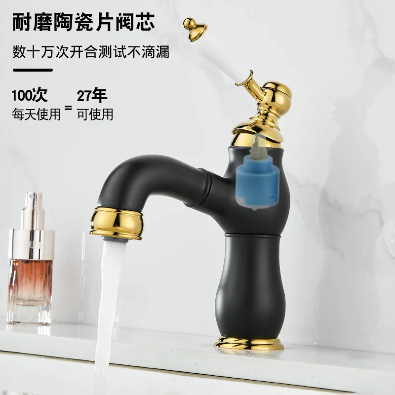 French retro pure copper pulling faucet, brass basin bathroom cabinet faucet