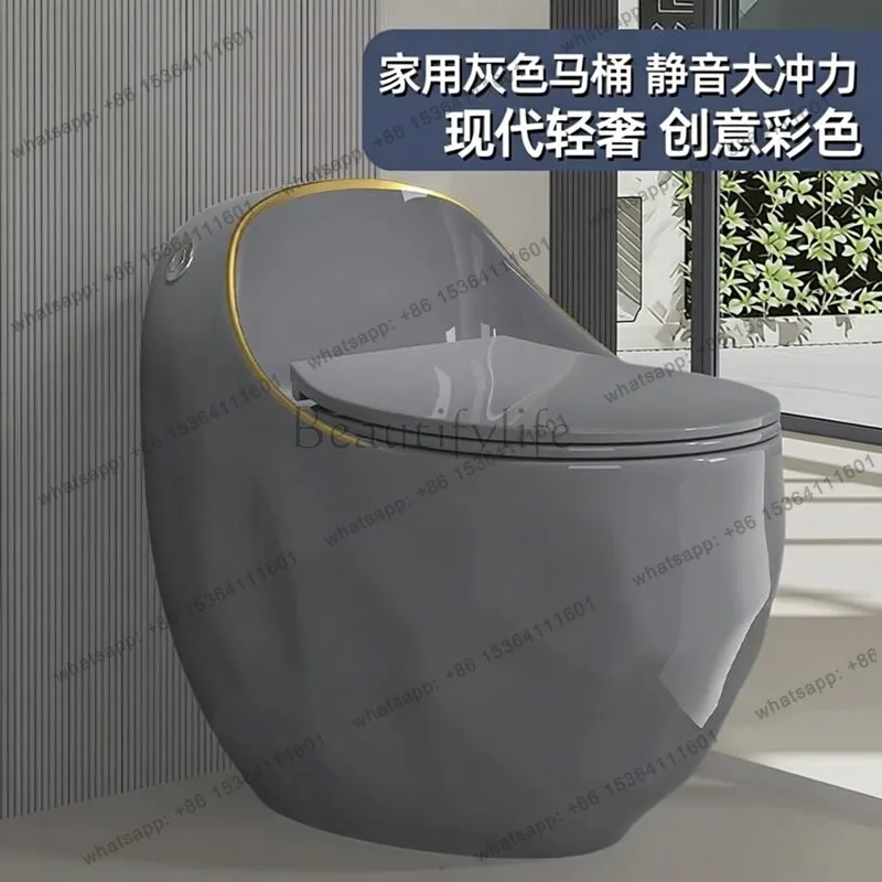 Modern light luxury creative color toilet siphon large impulse small apartment silent