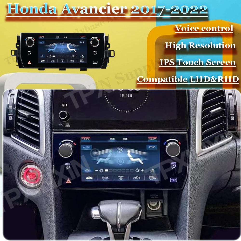 Car Air Conditioning For Honda Avancier 2017-2022 Upgrade Voice Control LCD Touch Climate Control Screen Temperature Display