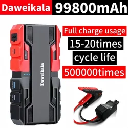 Potente avviatore di emergenza per auto da 12V 99800mAh di avviamento della batteria per autoveicoli. Booster di emergenza.